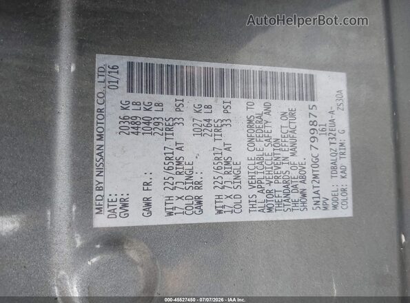 5N1AT2MT0GC799875 2016 NISSAN ROGUE Серый Вид подкапотного пространства