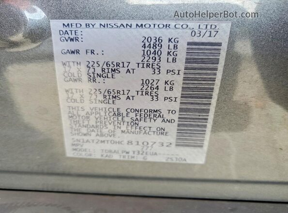 5N1AT2MT0HC810732 2017 NISSAN ROGUE Gray ძრავის განყოფილების ხედი