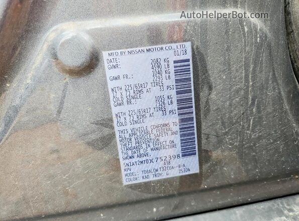5N1AT2MT0JC752398 2018 NISSAN ROGUE Gray Панорамний вид салону 360°