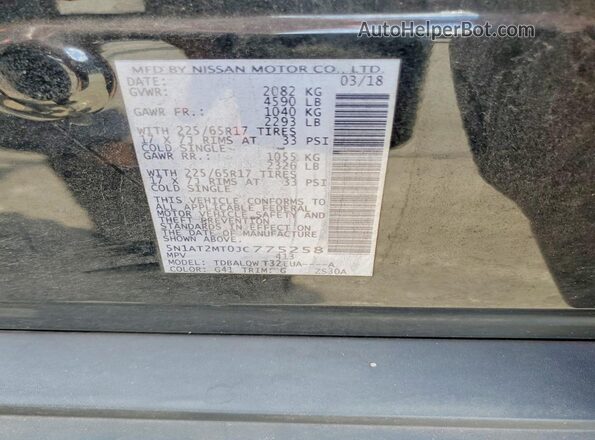 5N1AT2MT0JC775258 2018 NISSAN ROGUE Black VIN კოდის სტიკერის ხედი