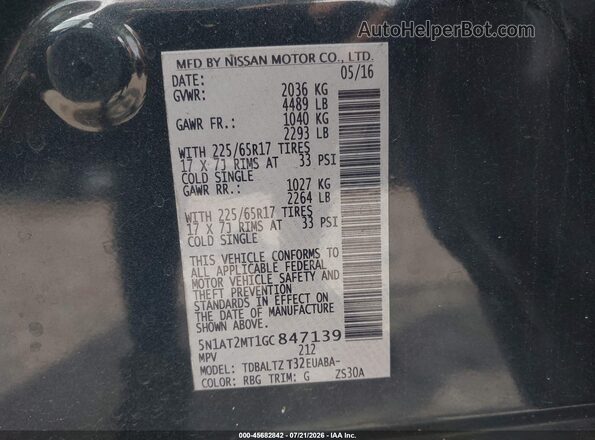 5N1AT2MT1GC847139 2016 NISSAN ROGUE Синий Вид подкапотного пространства