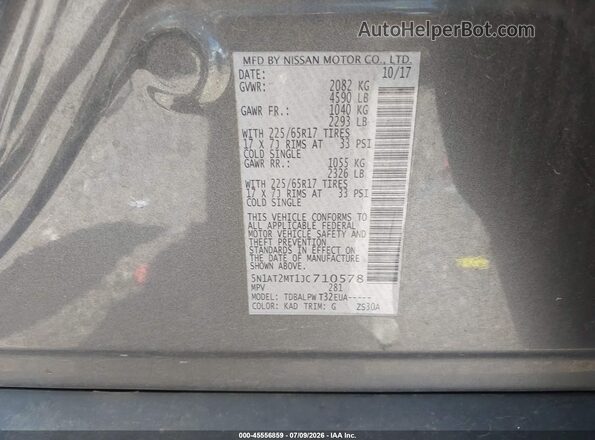 5N1AT2MT1JC710578 2018 NISSAN ROGUE Gray Շարժիչի բաժամունքի տեսք