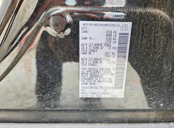 5N1AT2MT2GC763069 2016 NISSAN ROGUE Black 360 interior view