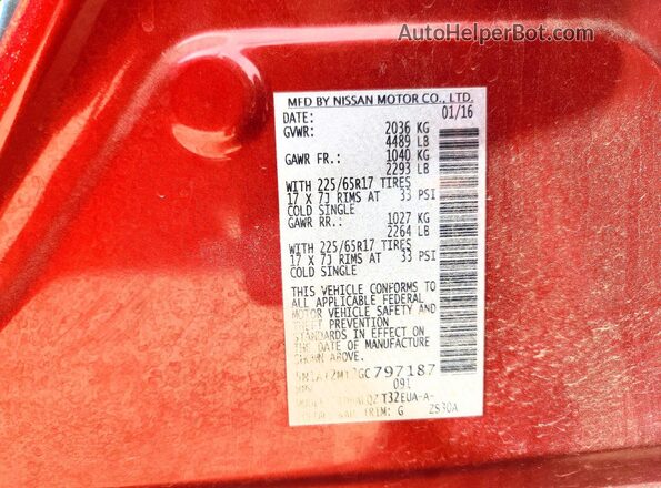 5N1AT2MT2GC797187 2016 NISSAN ROGUE Maroon 360 interior view