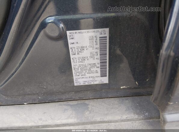 5N1AT2MT2GC896284 2016 NISSAN ROGUE Синий Вид подкапотного пространства