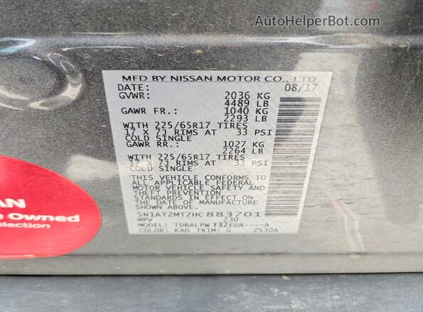5N1AT2MT2HC883701 2017 NISSAN ROGUE Charcoal Вид наклейки з VIN-кодом