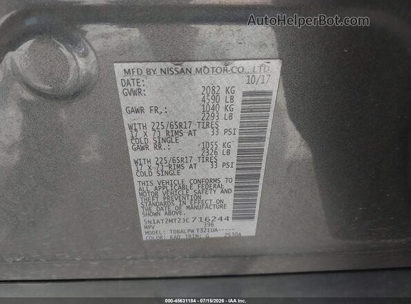 5N1AT2MT2JC716244 2018 NISSAN ROGUE Gray ძრავის განყოფილების ხედი
