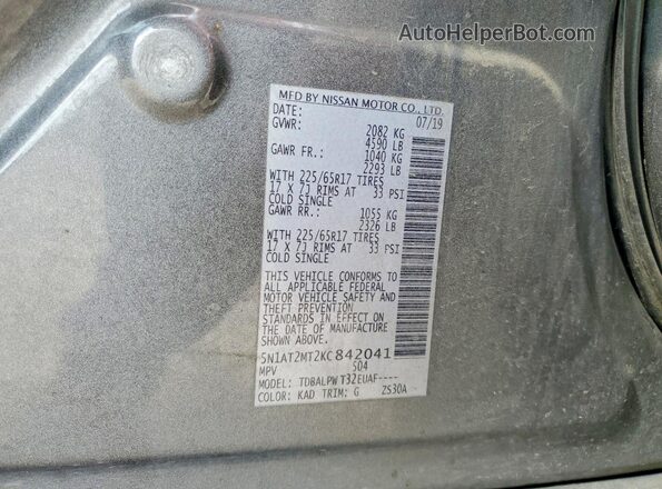 5N1AT2MT2KC842041 2019 NISSAN ROGUE Серый Вид подкапотного пространства
