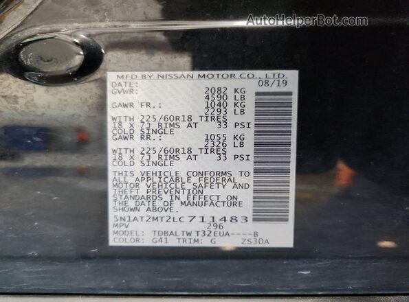 5N1AT2MT2LC711483 2020 NISSAN ROGUE Black Widok komory silnika