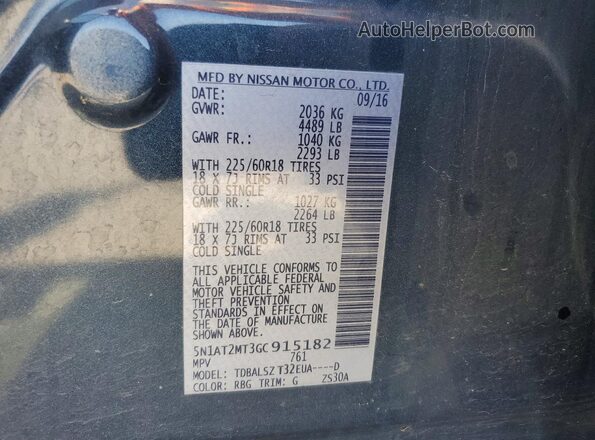 5N1AT2MT3GC915182 2016 NISSAN ROGUE Синий Панорамный вид салона 360°
