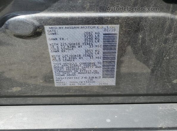 5N1AT2MT3KC763882 2019 NISSAN ROGUE Silver Widok naklejki z numerem VIN
