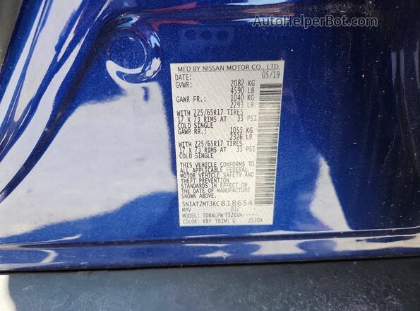 5N1AT2MT3KC818654 2019 NISSAN ROGUE Синий Панорамный вид салона 360°