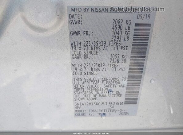 5N1AT2MT3KC819268 2019 NISSAN ROGUE White ძრავის განყოფილების ხედი