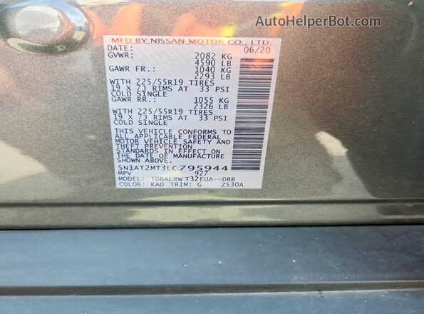 5N1AT2MT3LC795944 2020 NISSAN ROGUE Gray Панорамний вид салону 360°