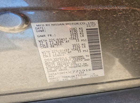 5N1AT2MT4JC725916 2018 NISSAN ROGUE Gray Widok naklejki z numerem VIN