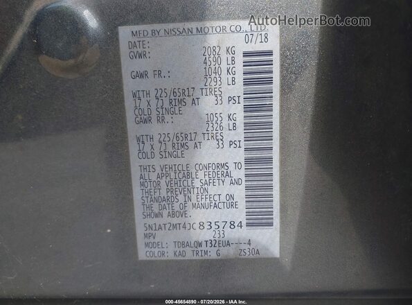 5N1AT2MT4JC835784 2018 NISSAN ROGUE Gray Շարժիչի բաժամունքի տեսք