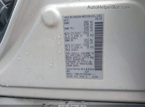 5N1AT2MT4KC814404 2019 NISSAN ROGUE Серебряный Вид подкапотного пространства