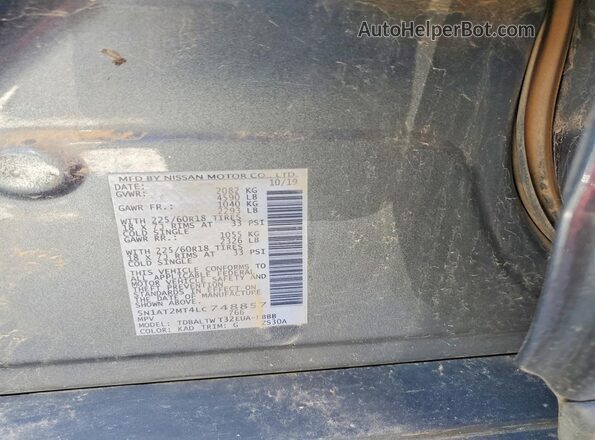 5N1AT2MT4LC748857 2020 NISSAN ROGUE Gray Սալոնի 360 աստիճան տեսք
