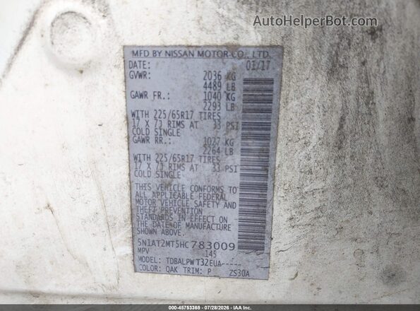 5N1AT2MT5HC783009 2017 NISSAN ROGUE White Engine compartment view