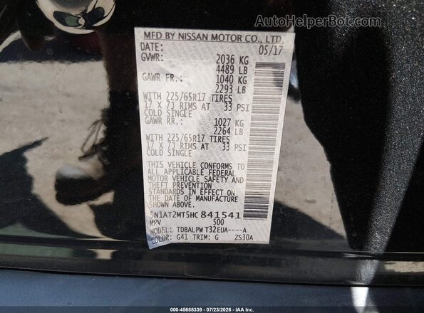 5N1AT2MT5HC841541 2017 NISSAN ROGUE Черный Вид подкапотного пространства