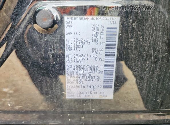 5N1AT2MT6JC749277 2018 NISSAN ROGUE Черный Панорамный вид салона 360°