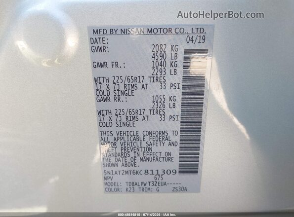 5N1AT2MT6KC811309 2019 NISSAN ROGUE Silver Widok komory silnika