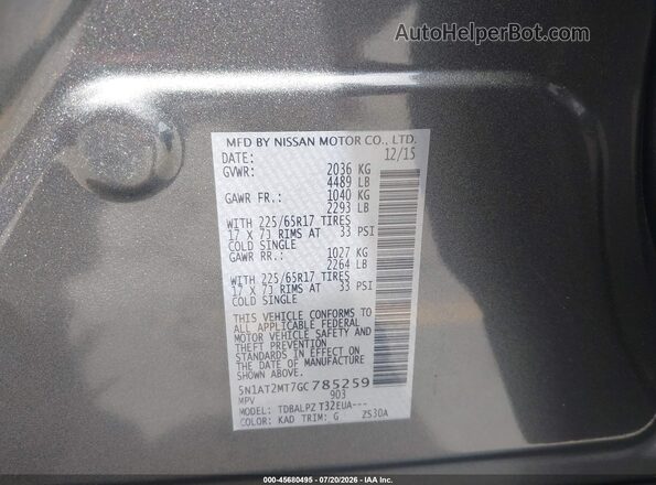 5N1AT2MT7GC785259 2016 NISSAN ROGUE Gray Вид підкапотного простору