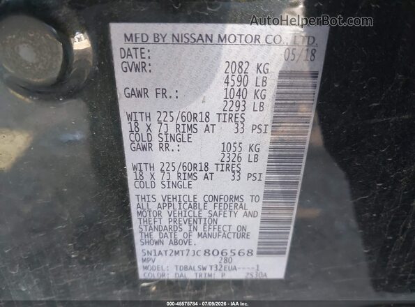 5N1AT2MT7JC806568 2018 NISSAN ROGUE Green Շարժիչի բաժամունքի տեսք