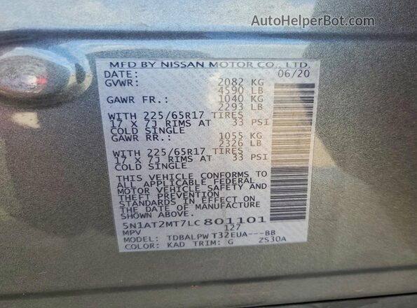 5N1AT2MT7LC801101 2020 NISSAN ROGUE Gray სალონის 360-გრადუსიანი ხედი
