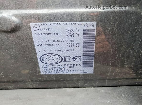 5N1AT2MT8KC728805 2019 NISSAN ROGUE Gray Widok naklejki z numerem VIN
