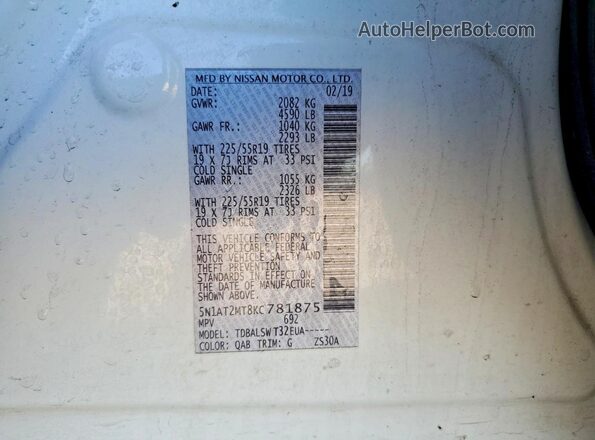 5N1AT2MT8KC781875 2019 NISSAN ROGUE White 360 interior view