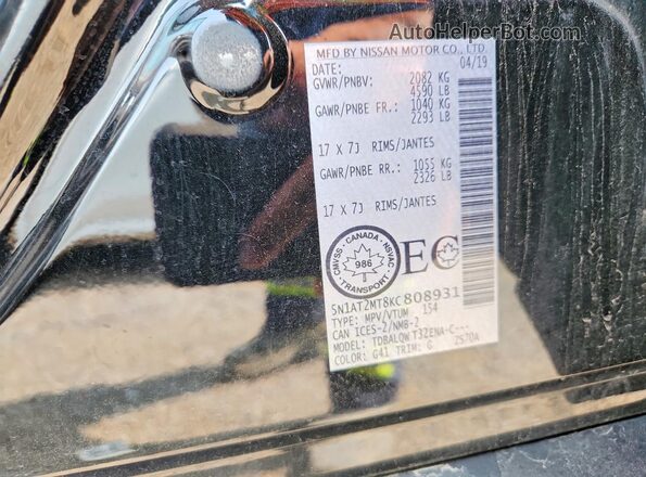 5N1AT2MT8KC808931 2019 NISSAN ROGUE Black Սալոնի 360 աստիճան տեսք