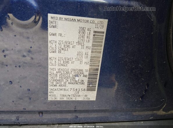 5N1AT2MT8LC754158 2020 NISSAN ROGUE Blue Вид підкапотного простору