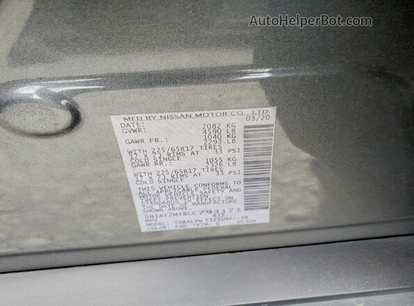 5N1AT2MT8LC793171 2020 NISSAN ROGUE Gray Engine compartment view