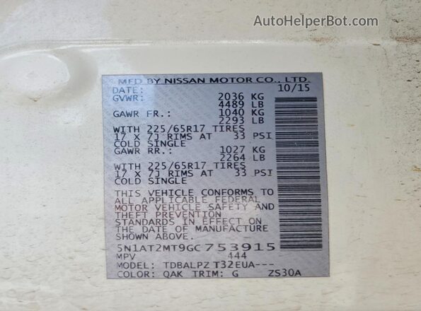 5N1AT2MT9GC753915 2016 NISSAN ROGUE White Engine compartment view