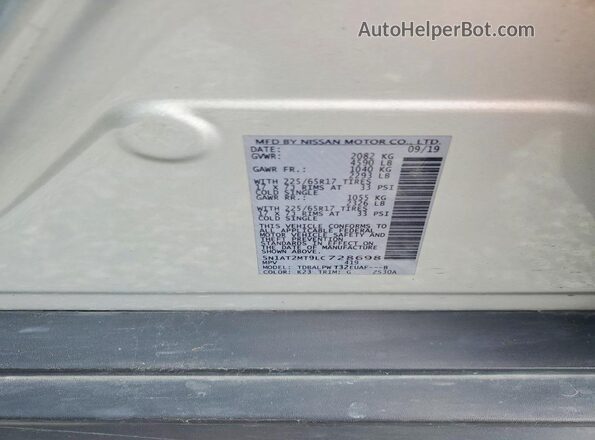 5N1AT2MT9LC728698 2020 NISSAN ROGUE Silver სალონის 360-გრადუსიანი ხედი