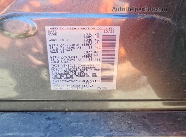 5N1AT2MTXGC744589 2016 NISSAN ROGUE Серый Вид наклейки с VIN-кодом
