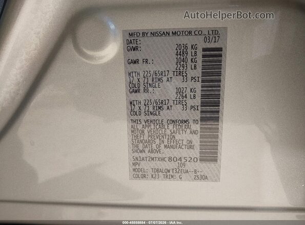 5N1AT2MTXHC804520 2017 NISSAN ROGUE Silver Вид підкапотного простору