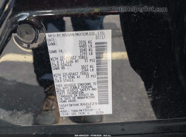 5N1AT2MTXHC860229 2017 NISSAN ROGUE Black Widok komory silnika