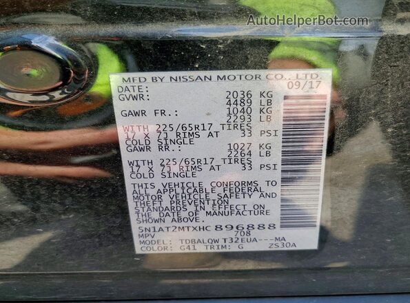 5N1AT2MTXHC896888 2017 NISSAN ROGUE Black Widok komory silnika