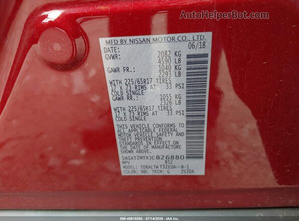 5N1AT2MTXJC826880 2018 NISSAN ROGUE Red ძრავის განყოფილების ხედი