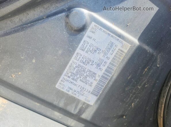 5N1AT2MTXKC719118 2019 NISSAN ROGUE Gray Вид підкапотного простору