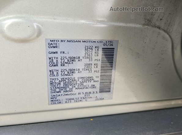 5N1AT2MV0GC858831 2016 NISSAN ROGUE Silver ძრავის განყოფილების ხედი