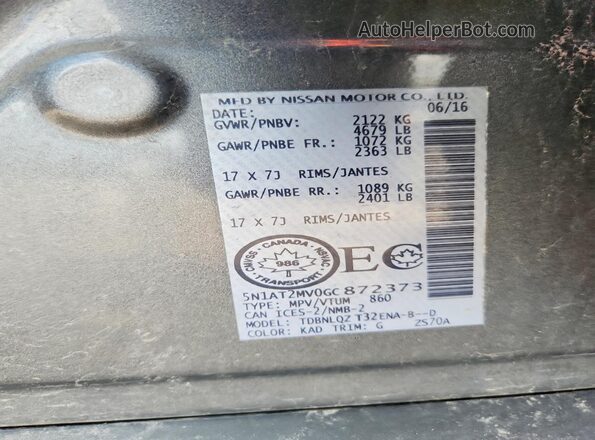 5N1AT2MV0GC872373 2016 NISSAN ROGUE Серый Вид подкапотного пространства
