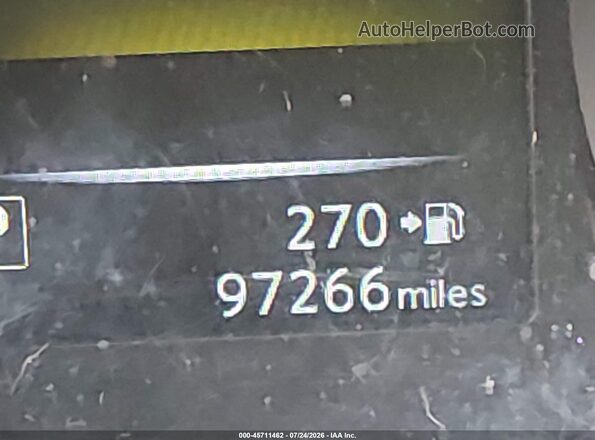 5N1AT2MV0HC823238 2017 NISSAN ROGUE Белый 