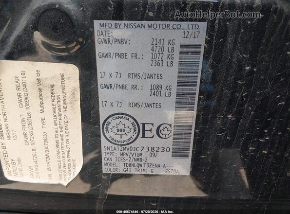 5N1AT2MV0JC738230 2018 NISSAN ROGUE Черный Вид подкапотного пространства