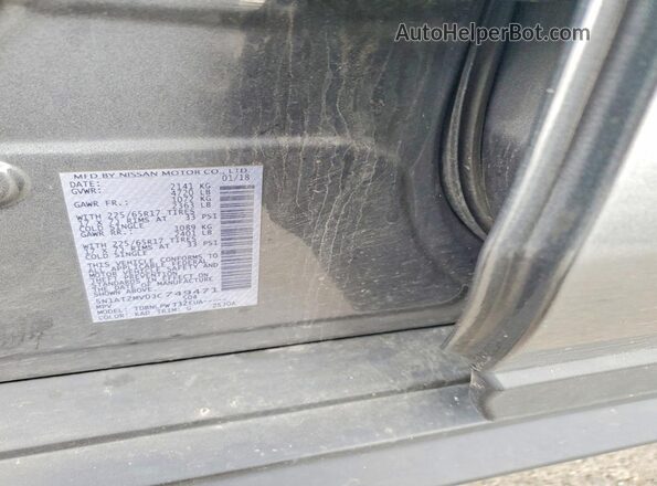 5N1AT2MV0JC749471 2018 NISSAN ROGUE Gray 360 interior view