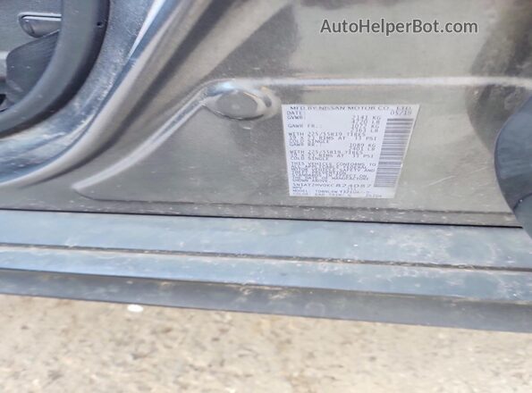 5N1AT2MV0KC824087 2019 NISSAN ROGUE Gray Vista interior de 360 grados