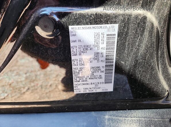 5N1AT2MV0KC841939 2019 NISSAN ROGUE Black Engine compartment view