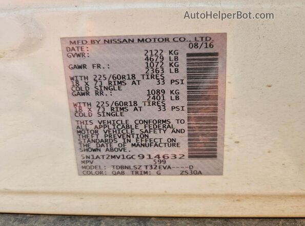 5N1AT2MV1GC914632 2016 NISSAN ROGUE White Շարժիչի բաժամունքի տեսք